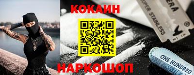 герыч Краснодар