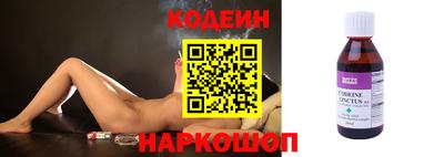 марихуана Краснознаменск