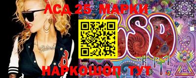 герыч Краснодар