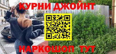 герыч Краснодар