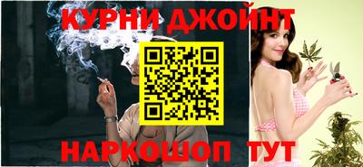 герыч Краснодар