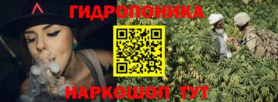 герыч Краснокаменск