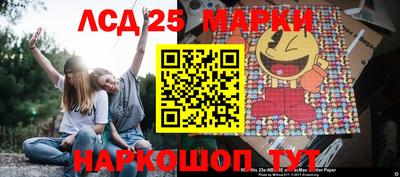 герыч Краснодар