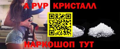 марихуана Краснознаменск