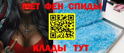 герыч Краснокаменск