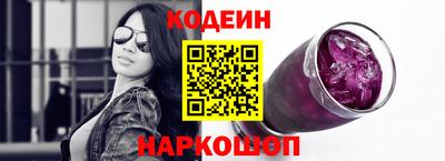 марихуана Краснознаменск