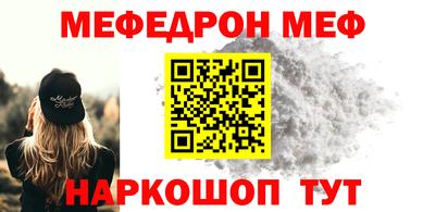 герыч Краснодар