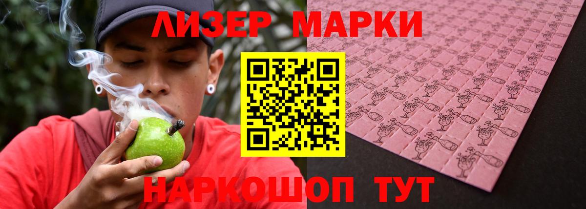 Лсд 25 экстази ecstasy  LSD-25 экстази ecstasy  LSD-25 экстази  Вход с VPN  Клинцы 